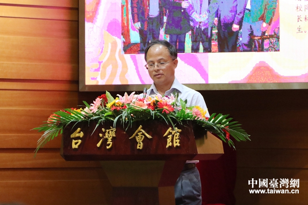 黃埔軍校同學會副秘書長馮記林致辭