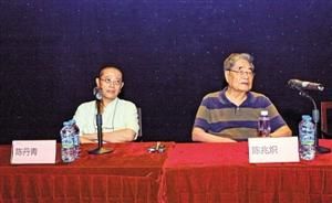 “黃埔講堂”15日開講。當晚7點，陳丹青(上圖)與父親陳兆熾(下圖)對話“黃埔二代三代說前輩”。(陳彥 攝)