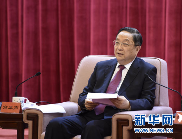 俞正聲：繼承優良傳統，弘揚黃埔精神